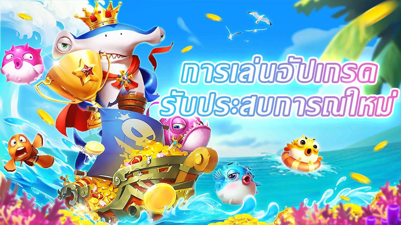 Giao diện hiển thị kết quả thắng cược đa nền tảng tại fu88